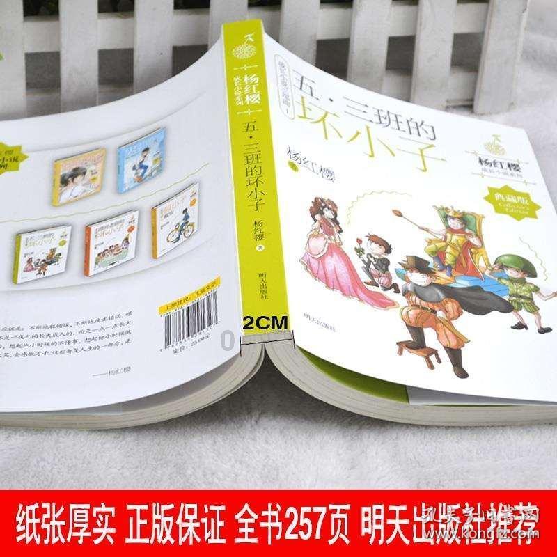 汽车安全带都是一样的吗?-专业问答网站,快速解决问题