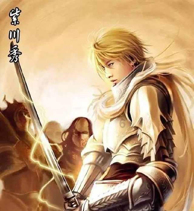沪江开心词场
