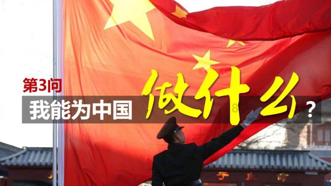 虫虫助手下载