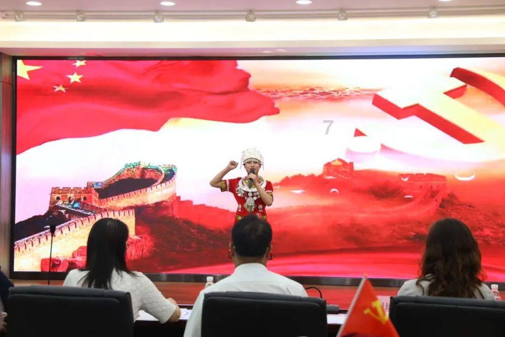 召唤神龙万宁版祖龙