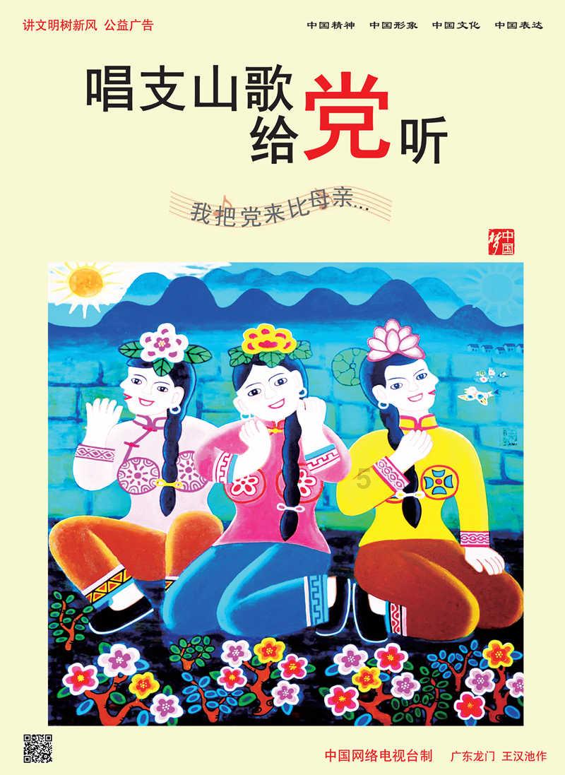 创作猫